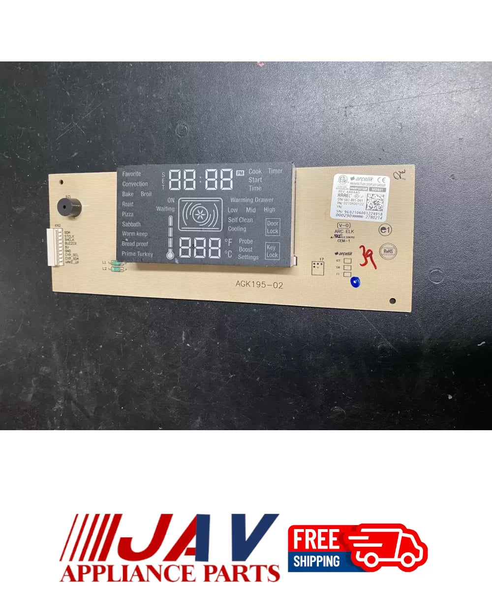 Control Board 0210600122 PID# 22516