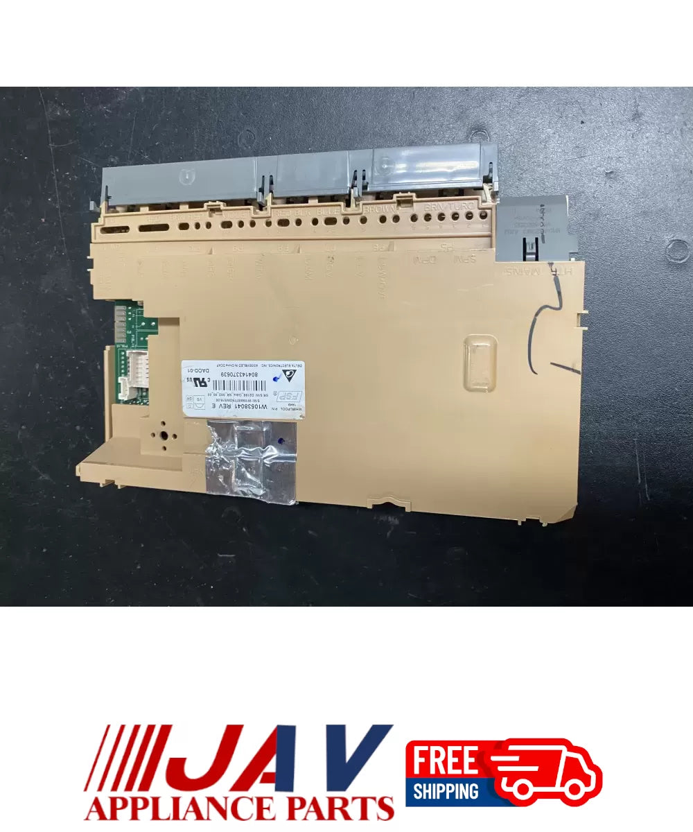 KitchenAid W10866116 Dishwasher Control Board PID# 20635